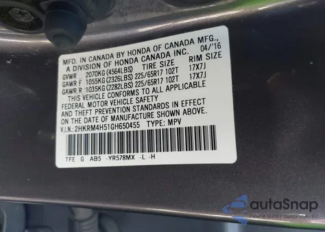 2016 Honda Cr-V Ex из США, поврежденный, VIN 2HKRM4H51GH650455